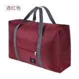 旅行轻便折叠包便携多功能收纳袋飞机包(红色)