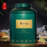 北京张一元茶叶 2020绿茶新茶 六安瓜片 特一级 罐装 独立小包装40g(10包) 中华***(自定义)