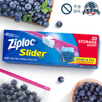 ziploc食品密封袋中号14.9*4.7cm蓝 防潮 微波用