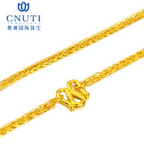 CNUTI粤通国际珠宝  黄金项链 足金 肖邦锁骨链 约6.52g
