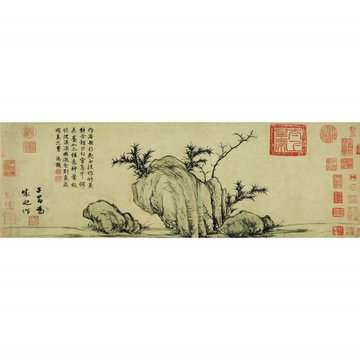 【原作高清复刻】名画 《竹石图》 横幅 纸本 四大家 元 赵孟頫 国画