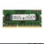 金士顿Kingston 4G 1600 DDR3L 笔记本 内存条低电压PC3L-12800S