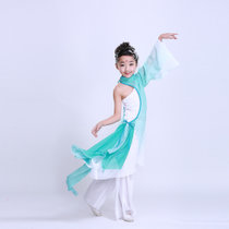 女童七朵玉生烟舞蹈演出表演服儿童古典伞舞扇子舞中国风舞蹈服装(青色)(160cm)