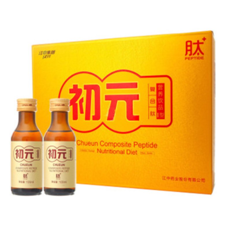 初元 複合肽營養飲品(i型)5*100ml/盒圖片大全,高清圖片搭配【價 