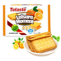 Totaste饼干380g阳光香橙味实惠分享装 真快乐超市甄选