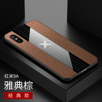 小米红米9A手机壳9C新款布纹Redmi9a全包磁吸指环9c防摔商务保护套男女(棕色 红米9A)