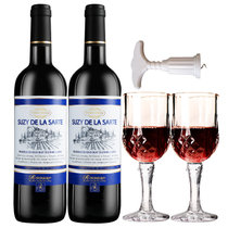 【原瓶进口】罗莎庄园西班牙红酒2支送礼富乐干红葡萄酒750ml×2瓶送酒杯(富乐干红2支 双支装)