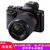 索尼A7K（28-70）套机微单全画幅相机(套餐四)