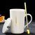 创意情侣杯子带盖勺陶瓷杯礼品马克杯北欧办公室水杯家用少女心(白色L+盖勺)