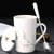 创意个性杯子陶瓷马克杯带盖勺情侣水杯男生咖啡杯家用茶杯办公室(金牛座-白)