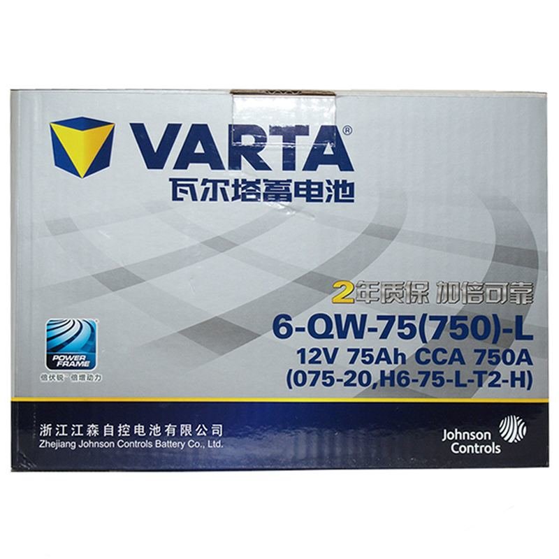 【瓦爾塔汽車蓄電池蓄電池圖片】瓦爾塔(varta)汽車電瓶12v蓄電池力帆