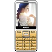 纽曼（newsmy）D618 （金色）双卡双待 GSM手机