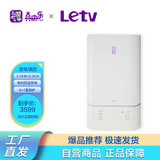 乐视（Letv）电热水器 S91