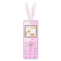 百合BIHEE C18迷你手机电信版天翼儿童卡通超小可爱袖珍男女学生(粉红色)