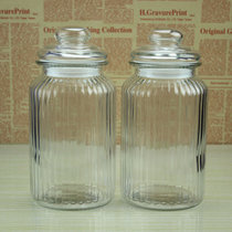 透明储物瓶罐玻璃瓶茶叶罐子干果奶粉罐杂粮罐调味瓶密封罐储藏罐(650ml/950ml各一个 默认版本)