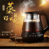 优益（Yoice） 煮茶器养生壶萃取玻璃壶电水壶蒸汽全自动泡茶壶电热水壶黑茶煮茶壶电茶炉(黑色)