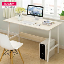 物植 电脑桌书桌台式桌 ZT-42(LB董A65枫樱木白架120×55)