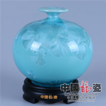 花瓶摆件德化陶瓷开业客厅办公摆件中国龙瓷30cm天地方圆(绿结晶)JJY0092