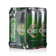 【酒仙网】冰纯嘉士伯啤酒500ml*4   啤酒