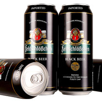 德国原装进口啤酒中粮费尔德堡大麦黑啤酒500ml*18罐(500ML 白啤*18听)