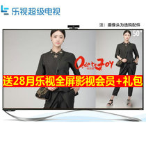 乐视TV（LETV）超4X50Pro 50英寸4K 液晶电视 4K 智能电视 3D平板电视(底座版（含28月会员）)