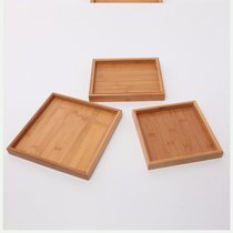 创意竹木长正方形茶盘托盘 家用日式防滑创意木质木盘(20*20*2.5cm 默认版本)