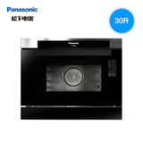 Panasonic/松下 NU-SC88JS高温蒸烤箱 智能嵌入式家用