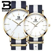 宾格（BINGER）情侣手表一对时尚帆布男女表情侣对表纤薄简约腕表(白金蓝白蓝帆布带)