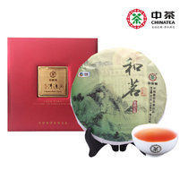 【包邮】中茶 云南普洱 和茗圆饼（熟）礼盒装357g 2007年老料压制