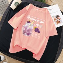 SUNTEK紫色短袖t恤女装2022年新款大码夏季情侣装ins潮百搭卡通上衣服女(L 8055粉色)