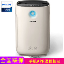 飞利浦（Philips）AC2890空气净化器 智能家用静音 去甲醛雾霾PM2.5净化器(米白色 热销)