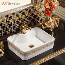 多美吉卫浴陶瓷方形洗脸盆欧式卫生间面盆台上盆洗手池(盆+下水器+下水管)