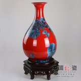 中国龙瓷 花瓶摆件德化陶瓷*商务礼品家居装饰品客厅办公摆件46cm玉壶春（红之蓝结晶）
