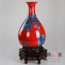 中国龙瓷 花瓶摆件德化陶瓷高档商务礼品家居装饰品客厅办公摆件46cm玉壶春（红之蓝结晶）