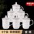 景德镇陶瓷茶杯家用水杯马克杯带盖泡茶杯子办公杯会议杯宾馆定制(优等品--金线（6个装）)