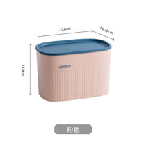 日本AKAW爱家屋免打孔卫生间抽纸盒家用厕所浴室防水置物架纸巾盒(粉色)