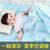 竹纤维纱布盖毯婴儿夏季薄款宝宝空调被儿童冰丝毯夏凉被(粉色 版本)
