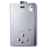 奇田（Qitian）JSG16 燃气热水器 铜水箱 8升平衡式 浴室天然气 液化气热水器(液化气20Y)