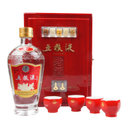 购酒网 五粮液控股 老酒红木礼盒装56度500ml 浓香型高度白酒 收藏