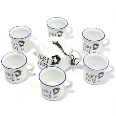 东灿搪瓷杯套装 陶瓷仿古  企业定制  不零售  200个起售