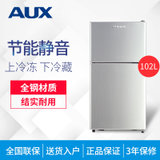 奥克斯(AUX) 102升 双门小容量冰箱 家用节能冷藏冷冻小型电冰箱 BCD-102AC