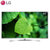 LG 65UH8500-CA LG65英寸4K智能电视 IPS硬屏 宽视角哈曼卡顿音响 智能放大 客厅电视第2张高清大图