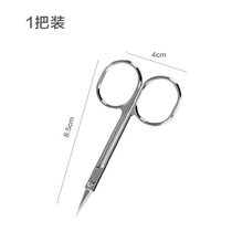 美发理发剪刀平剪子自己剪家用剪头发工具套装牙剪打薄齐刘海神器(不锈钢修眉剪 默认版本)