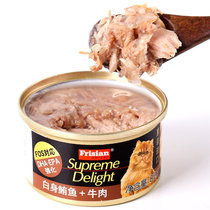 富力鲜猫罐头85g 白身鲔鱼+牛肉罐头