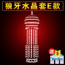 狼牙套男用水晶套夫妻情趣用品男性加时加大套成人另类玩具狼牙棒_1587937510(水晶套E款+6礼)