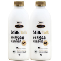 【预售】韩国延世牧场牛奶1L*2 本品为预售牛奶，本周五配送上周五到本周四18:00的订单。