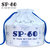 SP-68韩国一次性洗脸巾300g80抽 加厚加大 纯植物纤维 无荧光剂