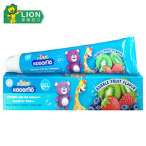 狮王无糖防蛀儿童牙膏杂果味40g 温和洁净可吞咽