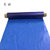 卉塍 260mm*80m 色带 1盒/个 (计价单位：个) 蓝色适用于热转印打印机(蓝色)