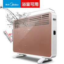 美的取暖器NDK20-16H1W居浴两用家用速热暖风机立式办公室电暖器